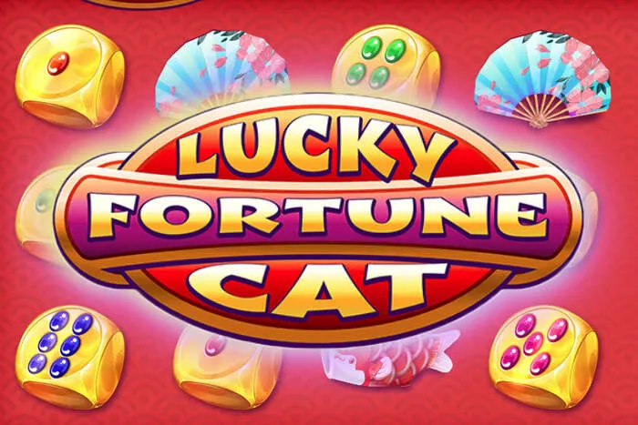 Grand Fortune Casino οδηγός γρήγορων πληρωμών και επαλήθευσης λογαριασμού.
